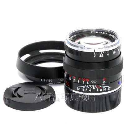 【中古】 ツァイス Planar T* 50mm F2 ZM ブラック ライカMマウント ZEISS　プラナー 30097