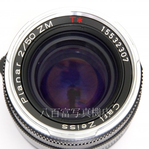 【中古】 ツァイス Planar T* 50mm F2 ZM ブラック ライカMマウント ZEISS　プラナー 30097