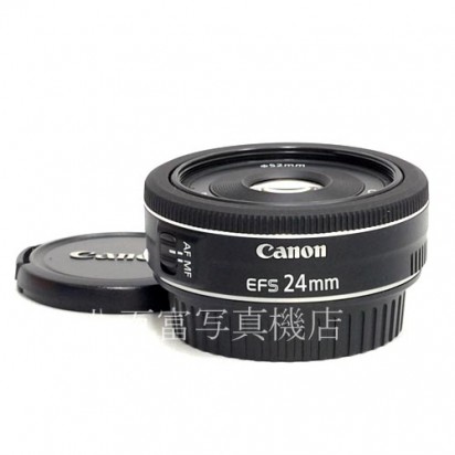 【中古】 キヤノン EF-S 24mm F2.8 STM Canon 中古レンズ 38860