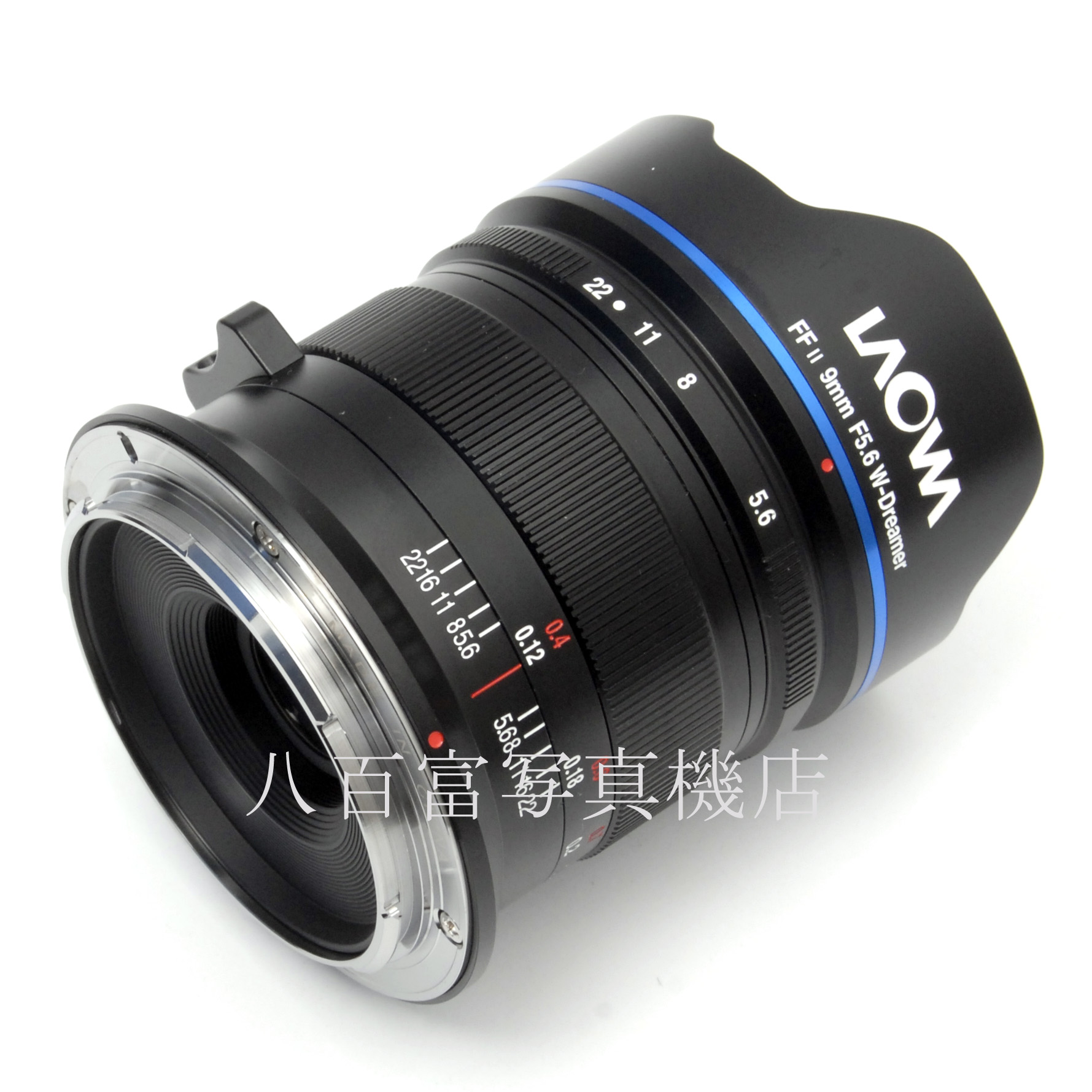 【中古】 ラオワ W-ドリマー FF 9mm f5.6 Venus ニコンZマウント LAOWA 中古交換レンズ 66730