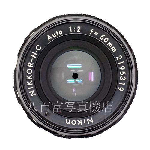 【中古】 ニコン Auto Nikkor (C) 50mm F2 Nikon / オートニッコール 中古レンズ 38855