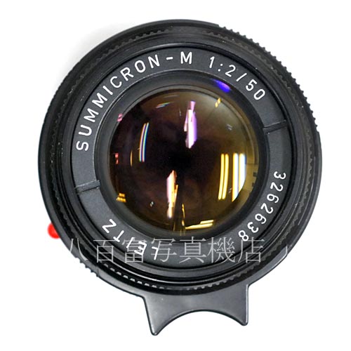【中古】 ライカ ライツ ズミクロン-M 50mm F2 ブラック Leica  Leitz SUMMICRON 中古レンズ 38829