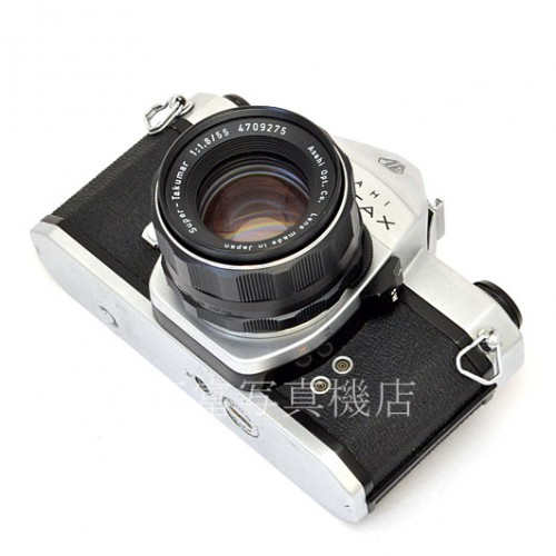 【中古】 アサヒペンタックス SP シルバー 55mm F1.8 セット PENTAX 中古フイルムカメラ 48288
