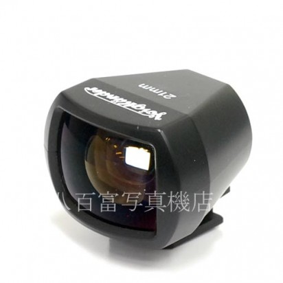 【中古】 フォクトレンダー 21mm View Finder voigtlander ビューファインダー 中古アクセサリー 37518