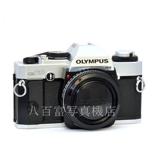 【中古】 オリンパス OM20 シルバー ボディ OLYMPUS 中古フイルムカメラ 48283