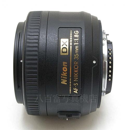 中古 ニコン AF-S DX Nikkor 35mm F1.8G Nikon / ニッコール 【中古レンズ】 11495