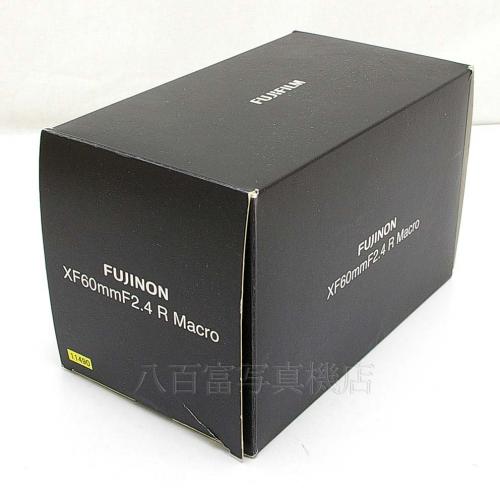富士フイルム - 富士フイルム XF 60mm f2.4 Macro 中古美品 中古 フジ FUJINON XF 60mm F2.4 R Macro FIJIFILM 【中古レンズ