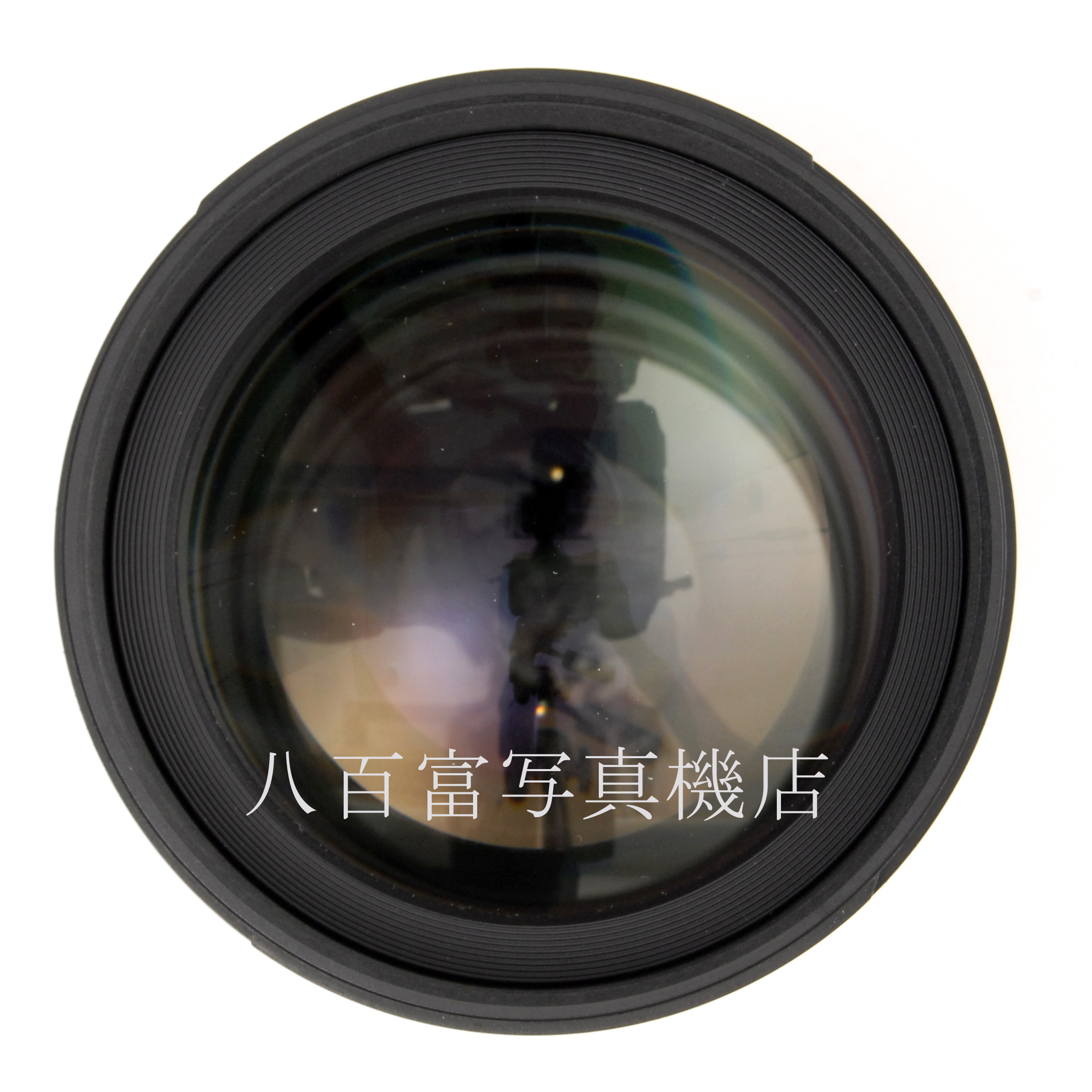 【中古】 サムヤン 85mm F1.4 AS UMC キヤノン EOS用 SAMYANG 中古交換レンズ 59695