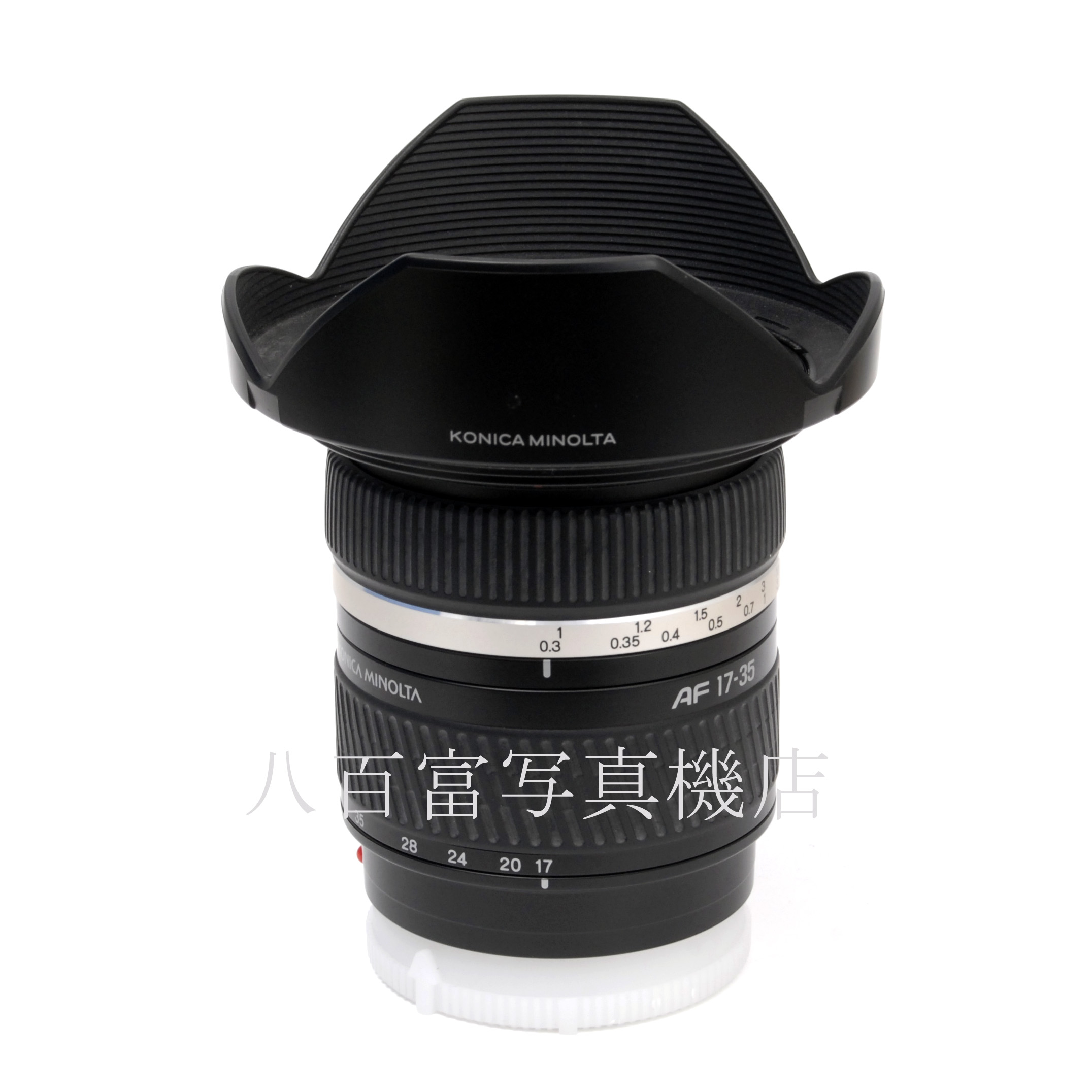 【中古】 コニカミノルタ AF 17-35mm F2.8-4D MINOLTA 中古交換レンズ 66515