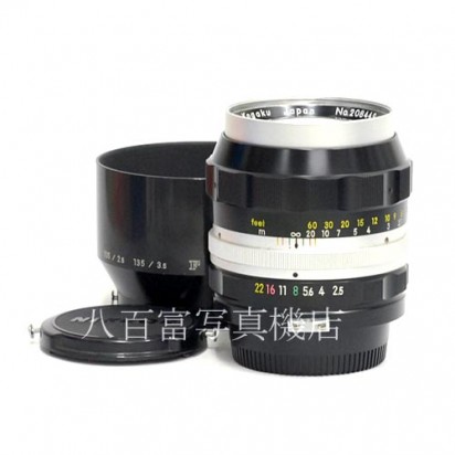 【中古】 ニコン Auto Nikkor 105mm F2.5 Nikon/オートニッコール 中古レンズ 38853
