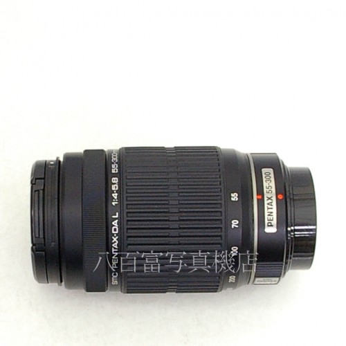 【中古】 SMC ペンタックス DA L 55-300mm F4-5.8 ED PENTAX 中古レンズ 27858