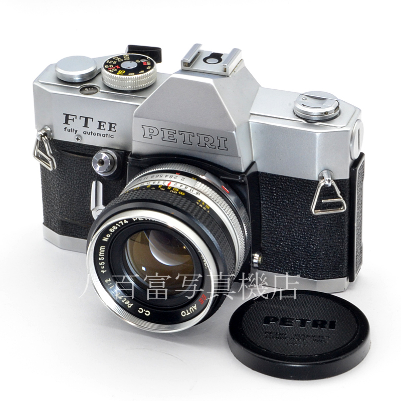 【中古】 ペトリ FT EE 55mm F2 セット Petri 中古フイルムカメラ 56653