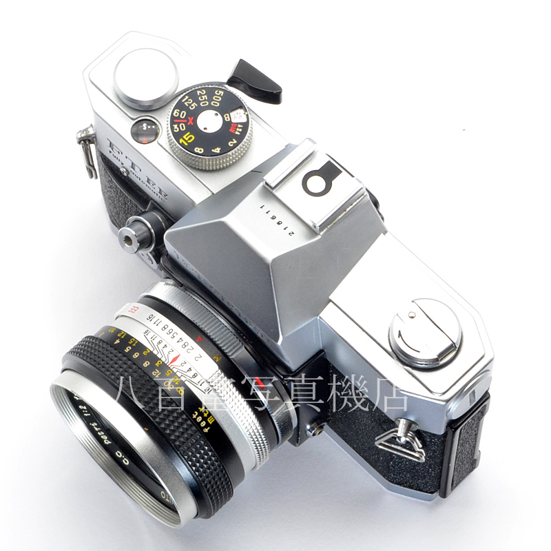 販売済み 【中古】 ペトリ FT EE 55mm F2 セット Petri 中古フイルム