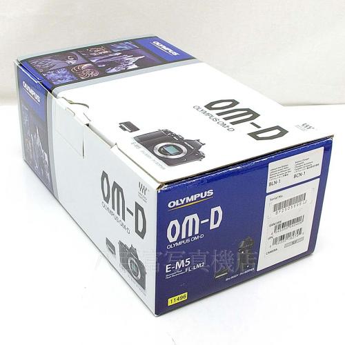 中古 オリンパス OM-D E-M5 シルバー ボディ OLYMPUS 【中古デジタルカメラ】 11496