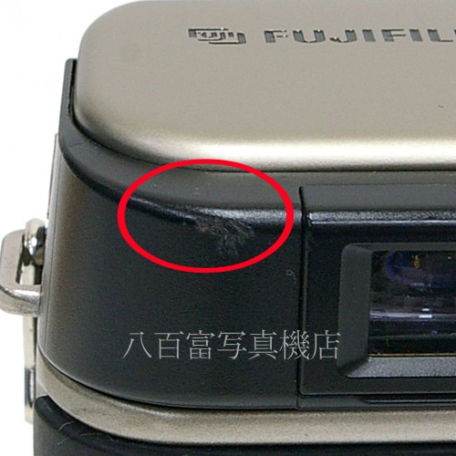 【中古】 フジフイルム TX-1 45mm F4 セット FUJIFILM 中古カメラ 22377