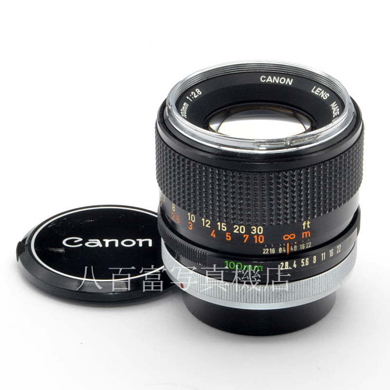 激安スーパーの“売上対決” 中古】 キヤノン FD 100mm F2.8 (初期型) 銀枠 Canon 中古交 レンズ(単焦点)