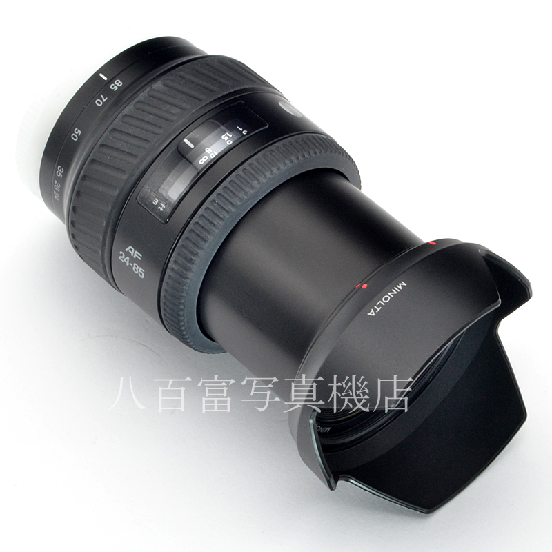 中古】 ミノルタ AF 24-85mm F3.5-4.5 New αシリーズ MINOLTA 中古交換