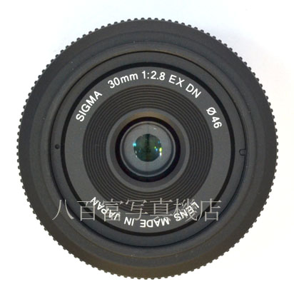 【中古】 シグマ 30mm F2.8 EX DN マイクロフォーサーズ用 SIGMA 中古交換レンズ 44299
