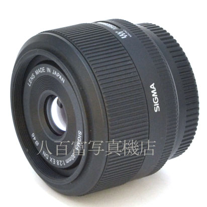 【中古】 シグマ 30mm F2.8 EX DN マイクロフォーサーズ用 SIGMA 中古交換レンズ 44299