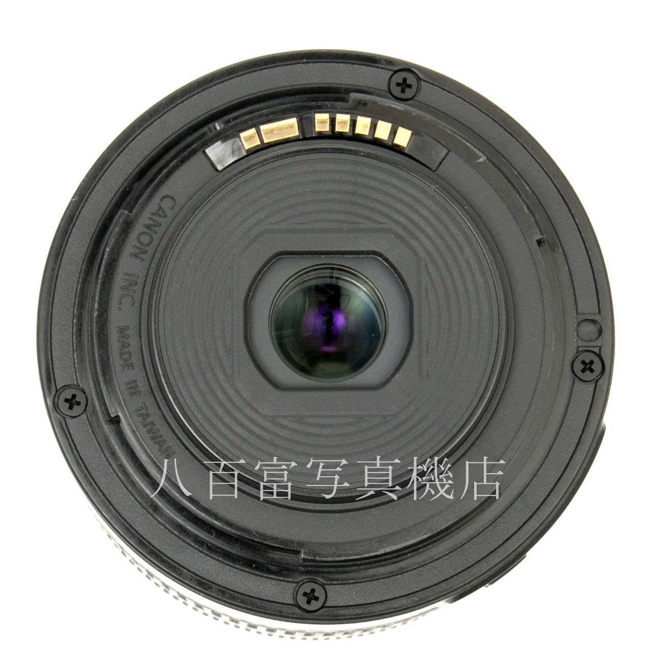 【中古】 キヤノン EF-S 18-55mm F4-5.6 IS STM Canon 中古交換レンズ 64075