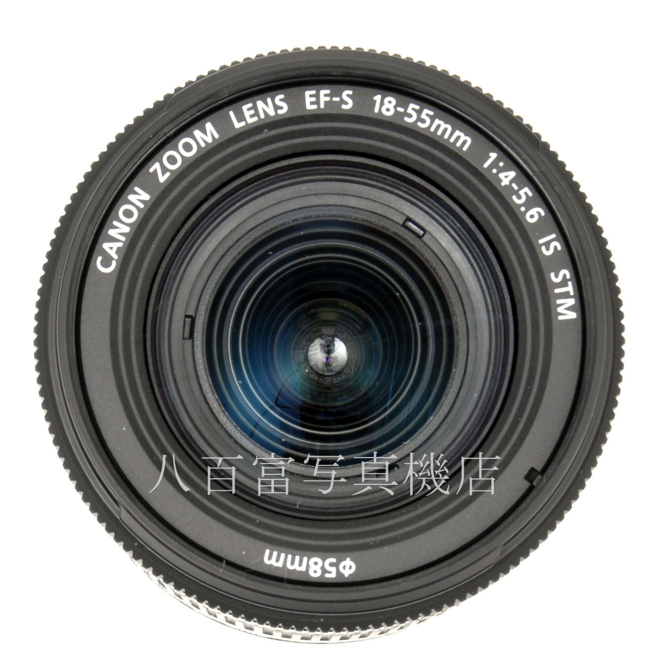 【中古】 キヤノン EF-S 18-55mm F4-5.6 IS STM Canon 中古交換レンズ 64075