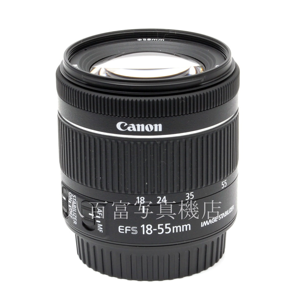 【中古】 キヤノン EF-S 18-55mm F4-5.6 IS STM Canon 中古交換レンズ 64075