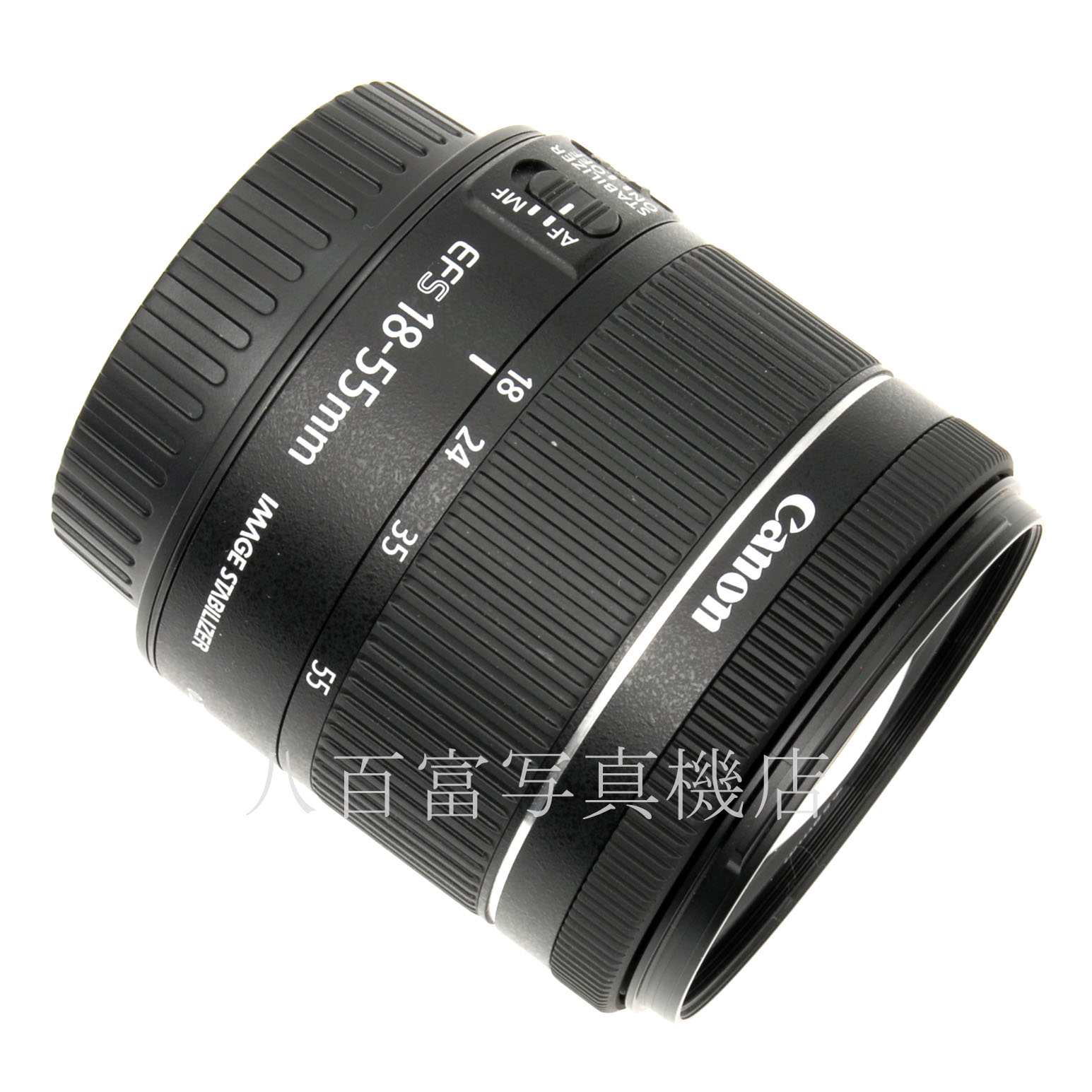 【中古】 キヤノン EF-S 18-55mm F4-5.6 IS STM Canon 中古交換レンズ 64075