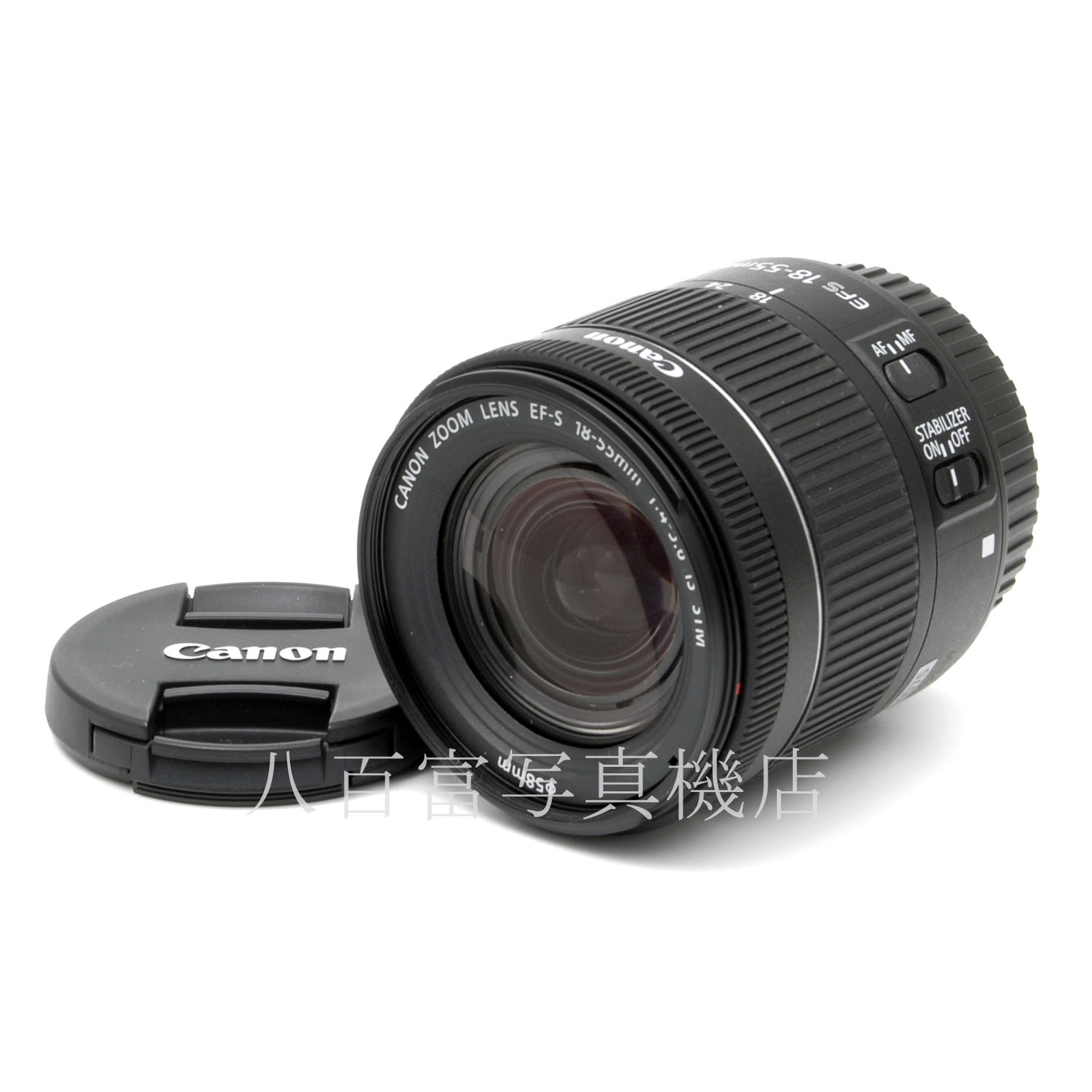 【中古】 キヤノン EF-S 18-55mm F4-5.6 IS STM Canon 中古交換レンズ 64075