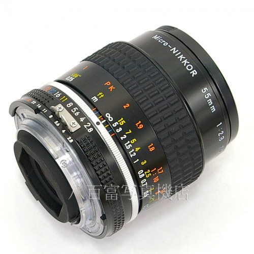 【中古】 ニコン Ai Micro Nikkor 55mm F2.8S Nikon / マイクロ ニッコール 中古レンズ 22376