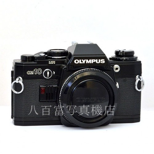 【中古】 オリンパス OM10 ブラック ボディ OMシステム OLYMPUS 中古フイルムカメラ 48284