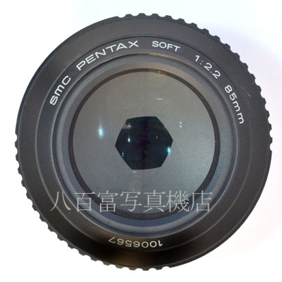 【中古】 SMC ペンタックス SOFT 85mm F2.2 PENTAX ソフト 中古交換レンズ 44283