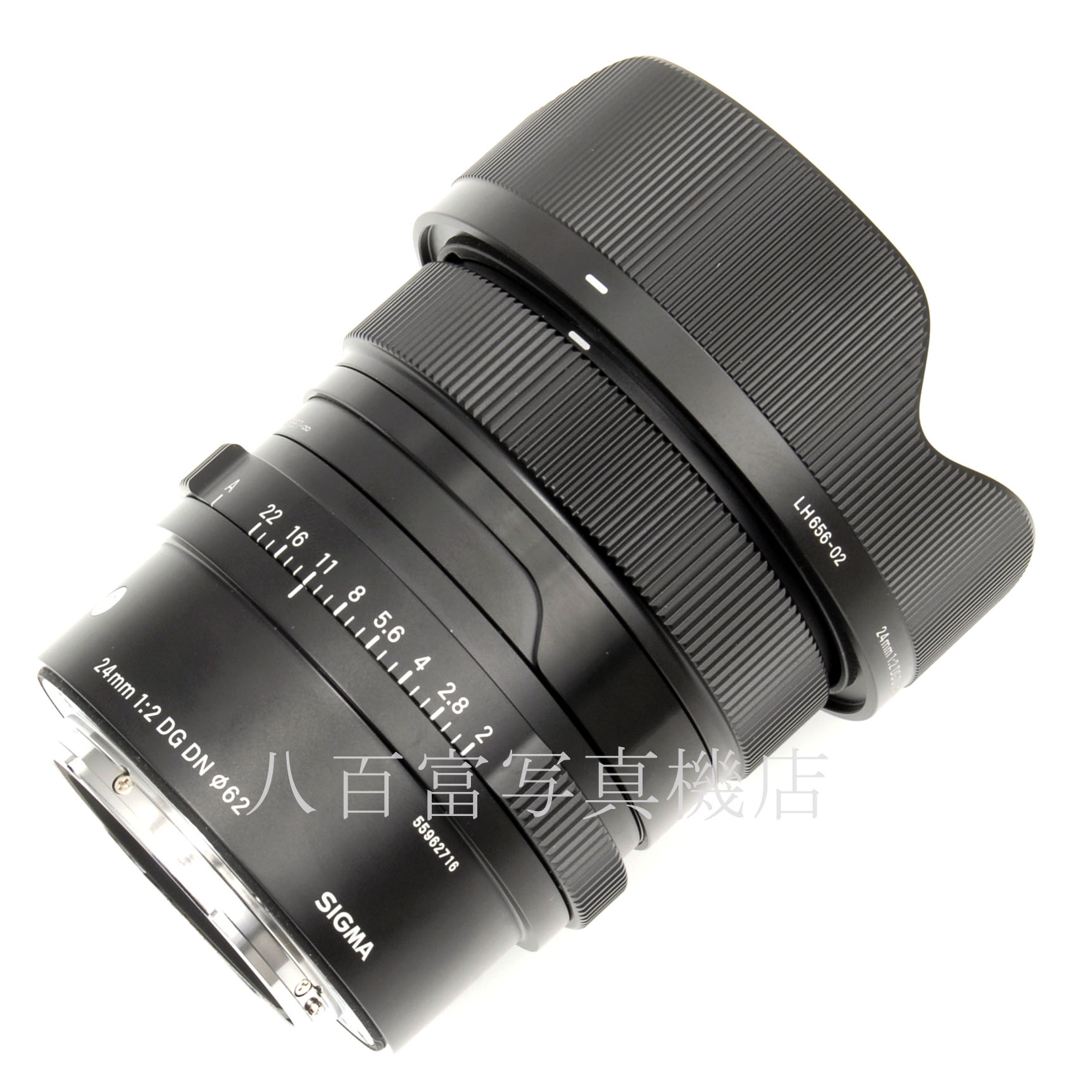 【中古】 シグマ 24mm F2 DG DN -Contemporary- SONY-Eマウント用 SIGMA 中古交換レンズ 64063