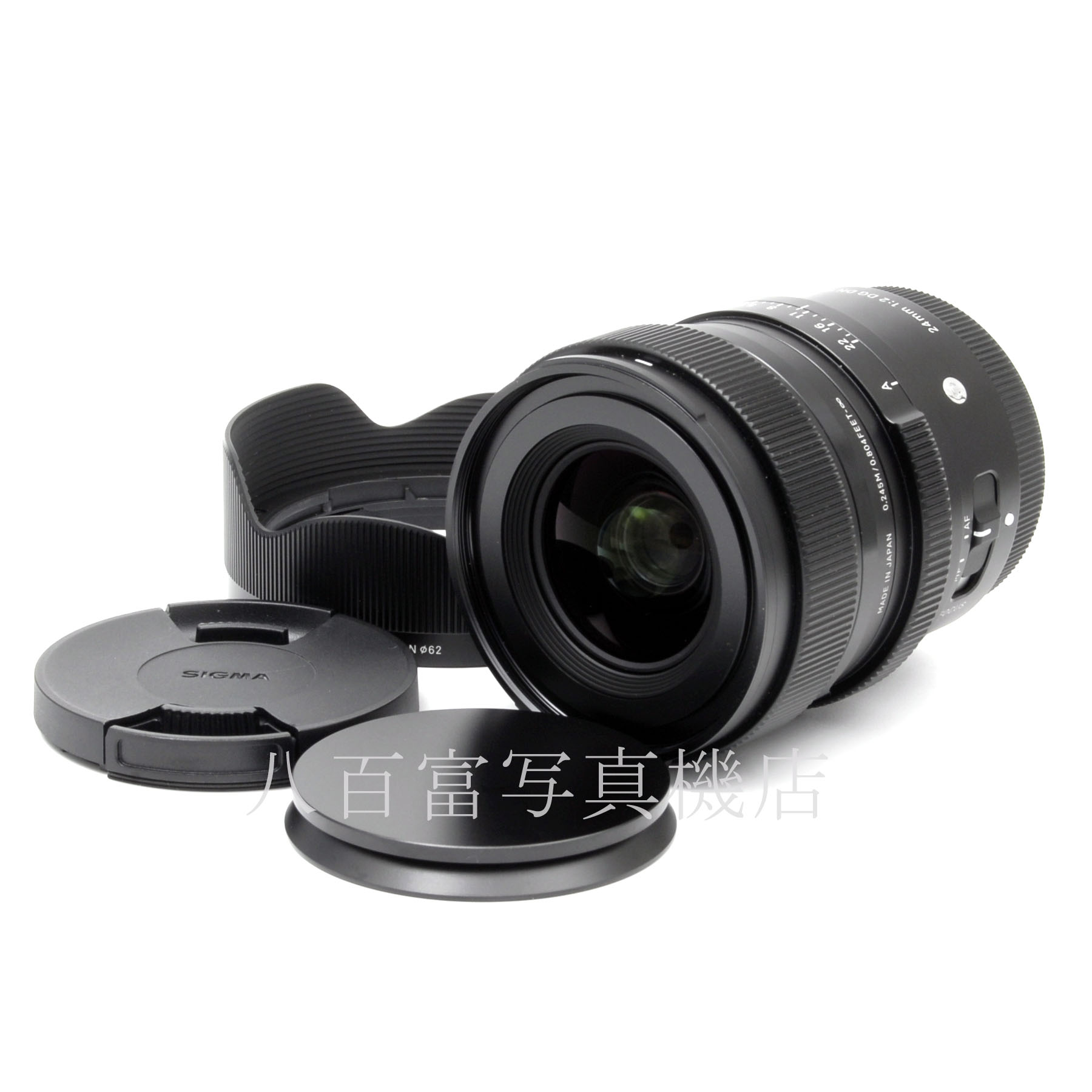 【中古】 シグマ 24mm F2 DG DN -Contemporary- SONY-Eマウント用 SIGMA 中古交換レンズ 64063