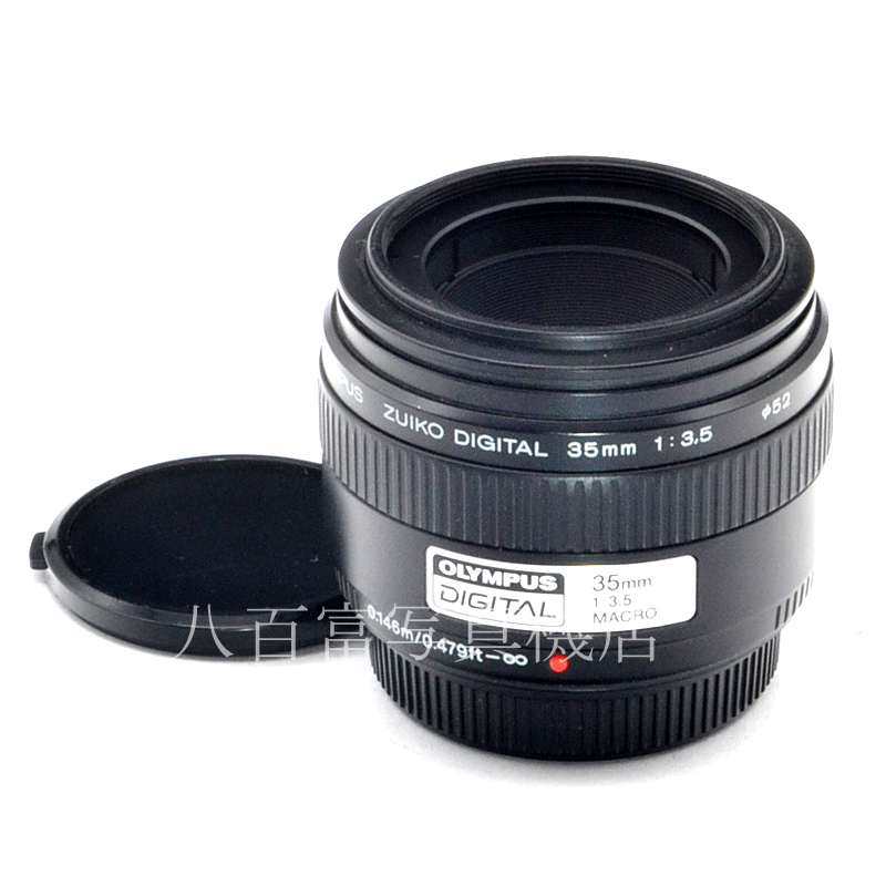 【中古】 オリンパス ZUIKO MACRO DIGITAL 35mm F3.5 OLYMPUS ズイコー マクロ デジタル 中古交換レンズ 56705