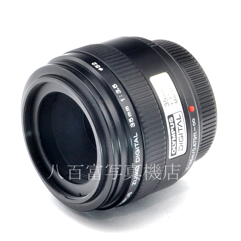 【中古】 オリンパス ZUIKO MACRO DIGITAL 35mm F3.5 OLYMPUS ズイコー マクロ デジタル 中古交換レンズ 56705