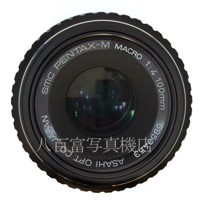 【中古】 SMC ペンタックス M マクロ 100mm F4 PENTAX 中古交換レンズ 44279
