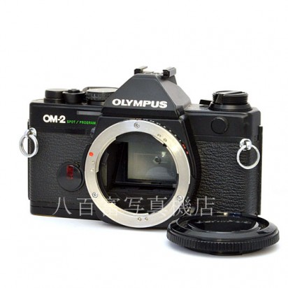 中古】 オリンパス OM-2 S/P ボディ OLYMPUS 中古フイルムカメラ