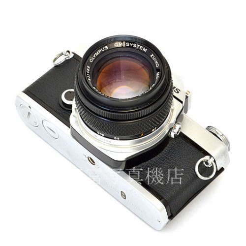 【中古】 オリンパス OM-1 MD シルバー 50mm F1.4 セット OLYMPUS 中古フイルムカメラ 48289