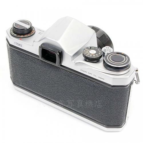 中古カメラ アサヒペンタックス S2 シルバー 55mm F1.8 セット PENTAX 17043