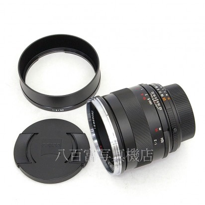 【中古】  ツァイス Makro-Planar T* 50mm F2 ZF.2 ニコンAi-S用 Zeiss マクロ プラナー 中古レンズ 27981
