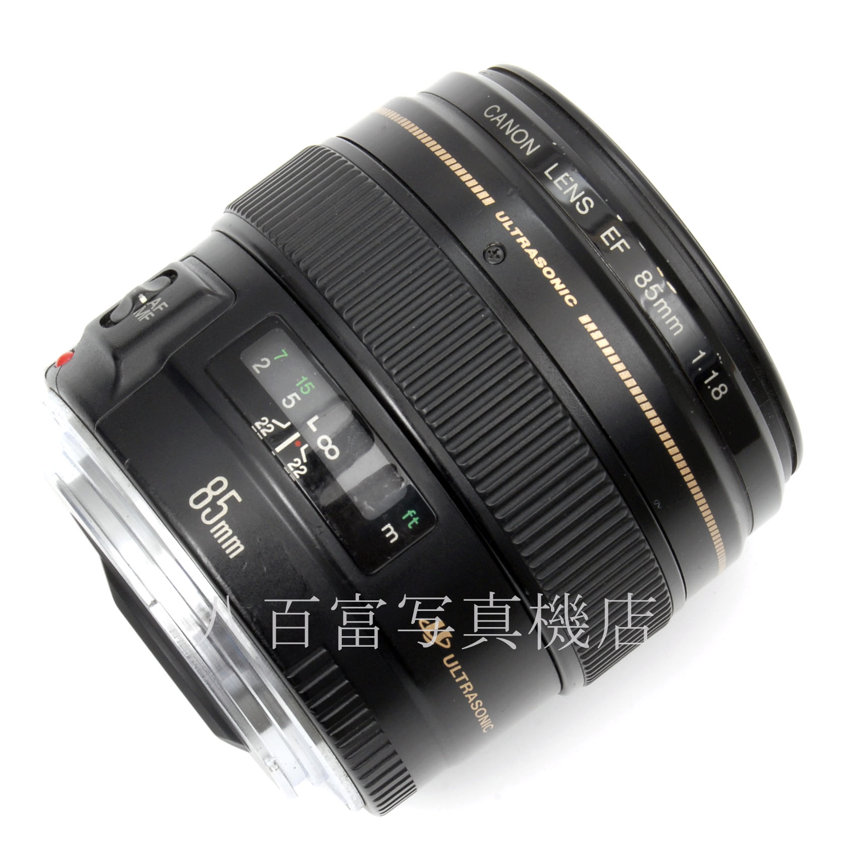 【中古】 キヤノン EF 85mm F1.8 USM Canon 中古交換レンズ 64065