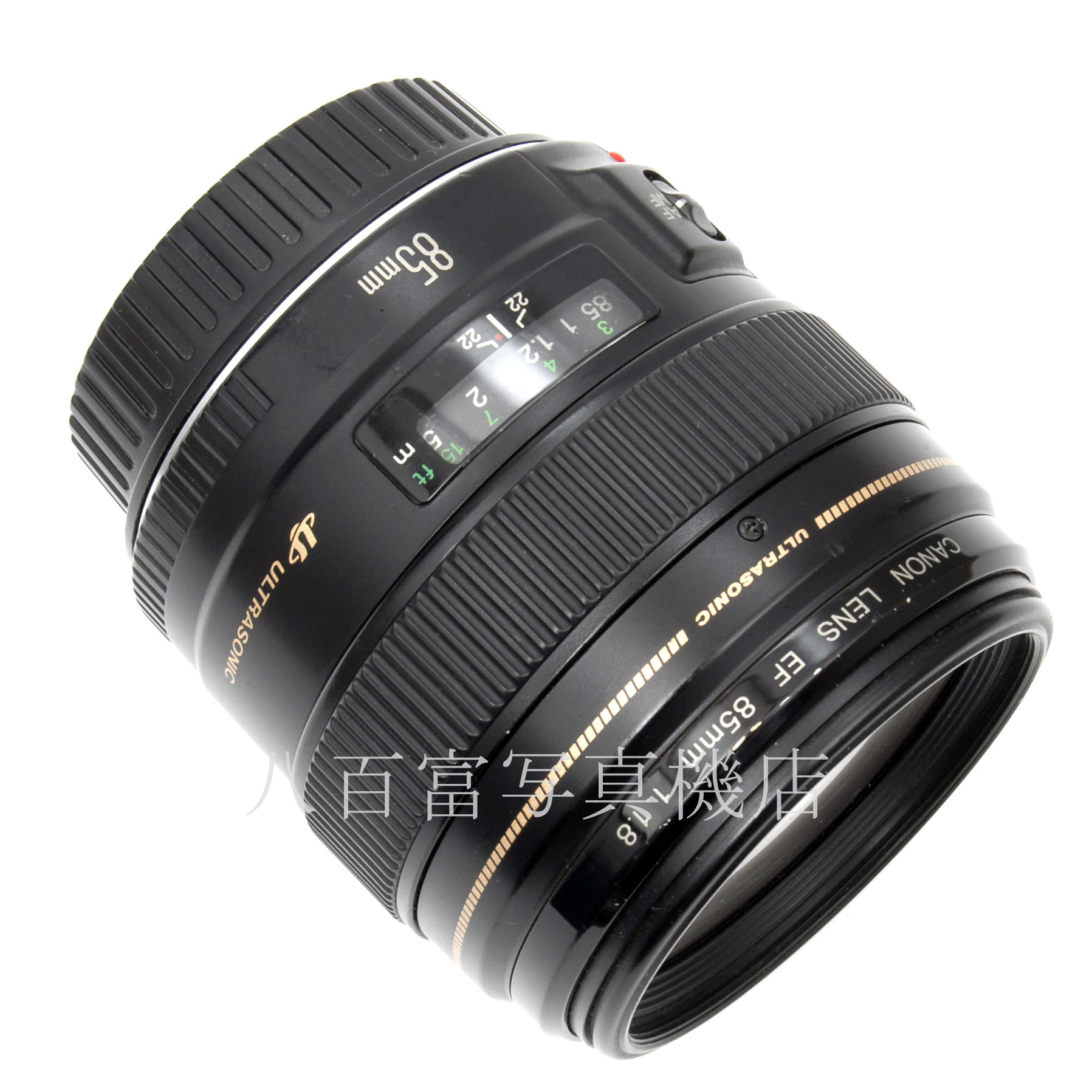 【中古】 キヤノン EF 85mm F1.8 USM Canon 中古交換レンズ 64065