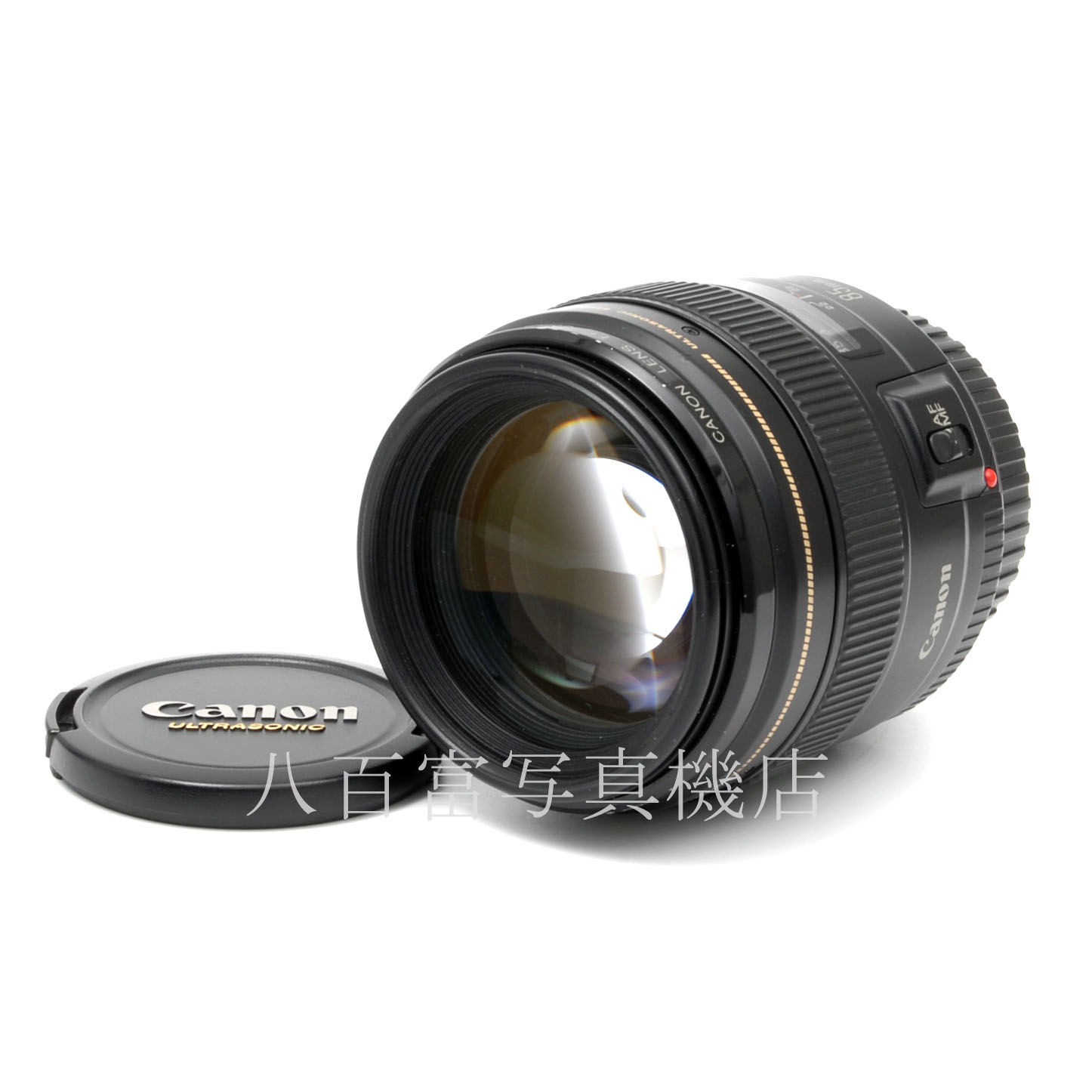 【中古】 キヤノン EF 85mm F1.8 USM Canon 中古交換レンズ 64065