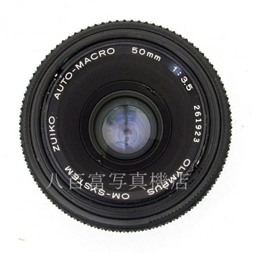 【中古】 オリンパス Zuiko MACRO 50mm F3.5 OMシステム OLYMPUS 中古交換レンズ 48277
