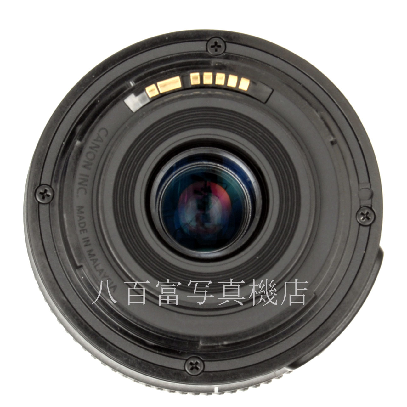 【中古】 キヤノン EF-S 55-250mm F4-5.6 IS STM Canon 中古交換レンズ 64076