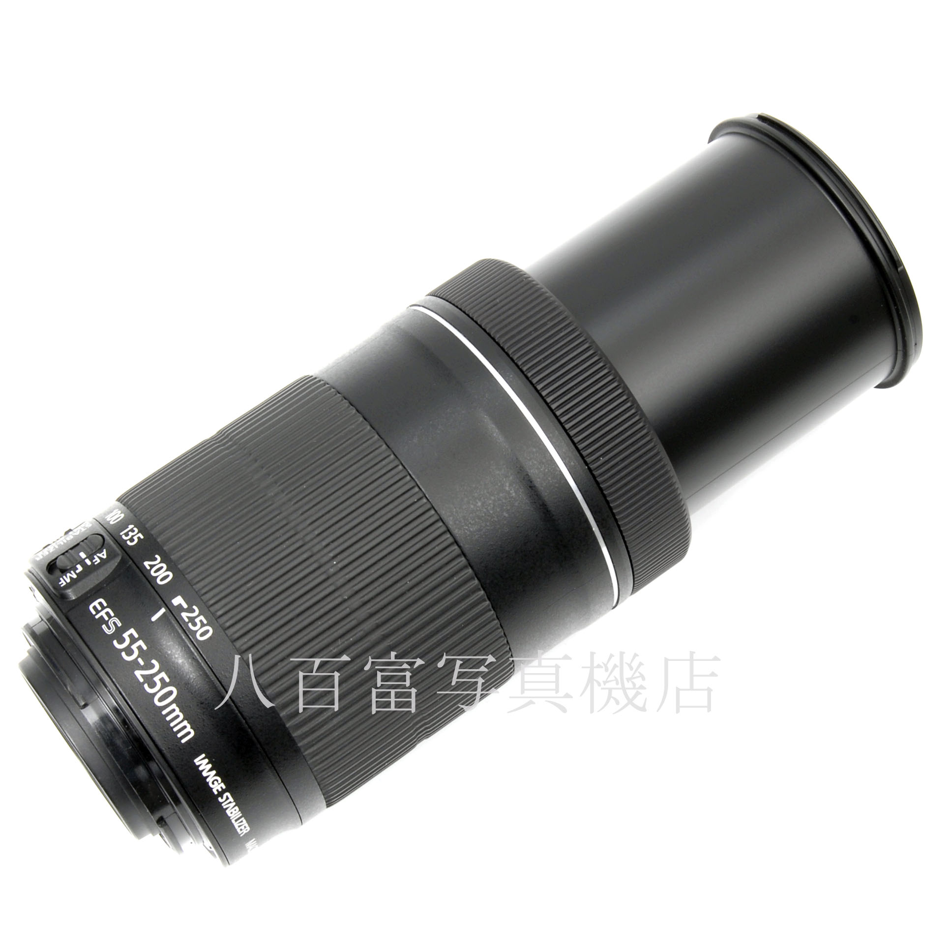 【中古】 キヤノン EF-S 55-250mm F4-5.6 IS STM Canon 中古交換レンズ 64076