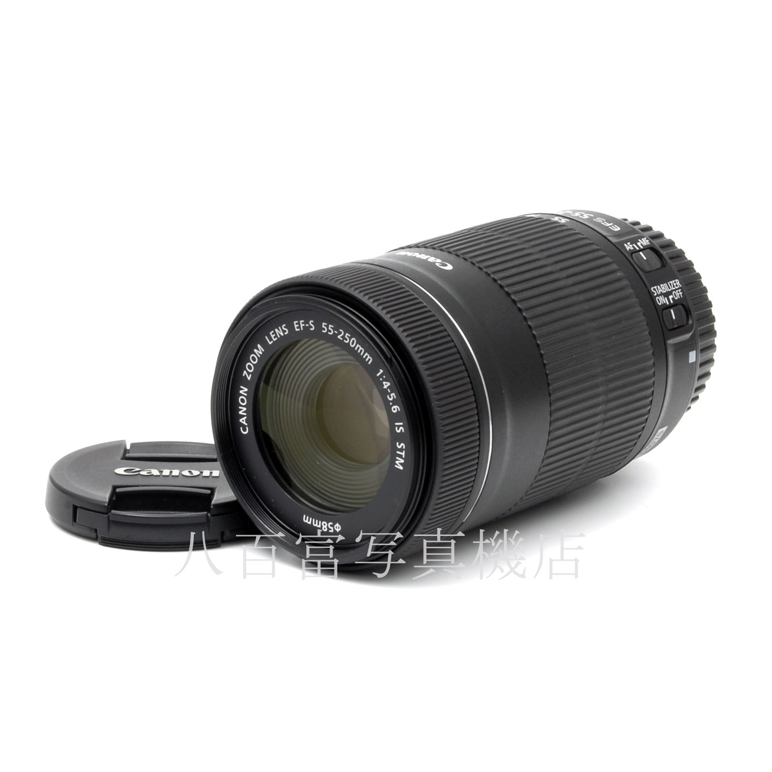 【中古】 キヤノン EF-S 55-250mm F4-5.6 IS STM Canon 中古交換レンズ 64076