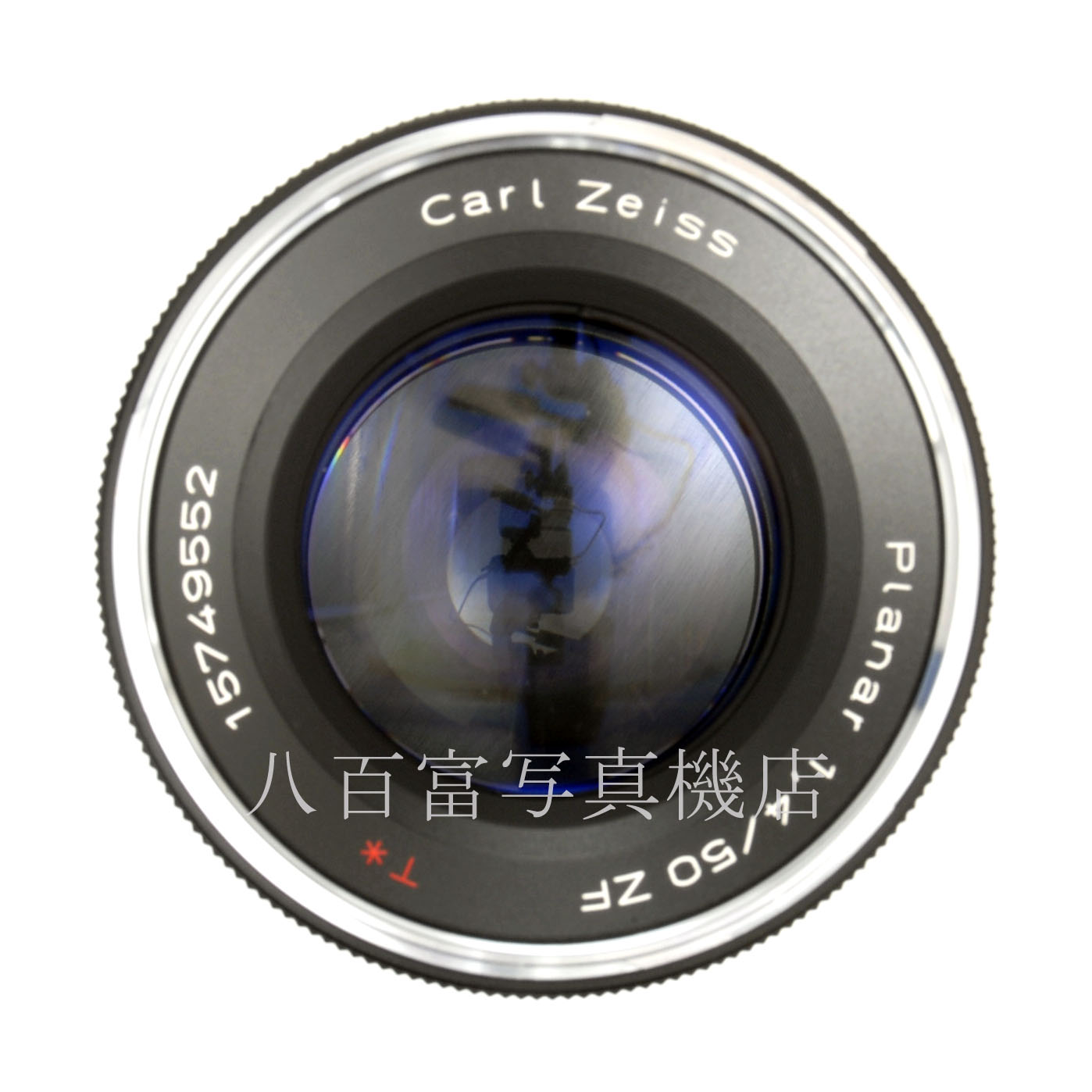【中古】 ツァイス Planar T* 50mm F1.4 ZF ニコン Ai-S用 Carl Zeiss 中古交換レンズ 64077