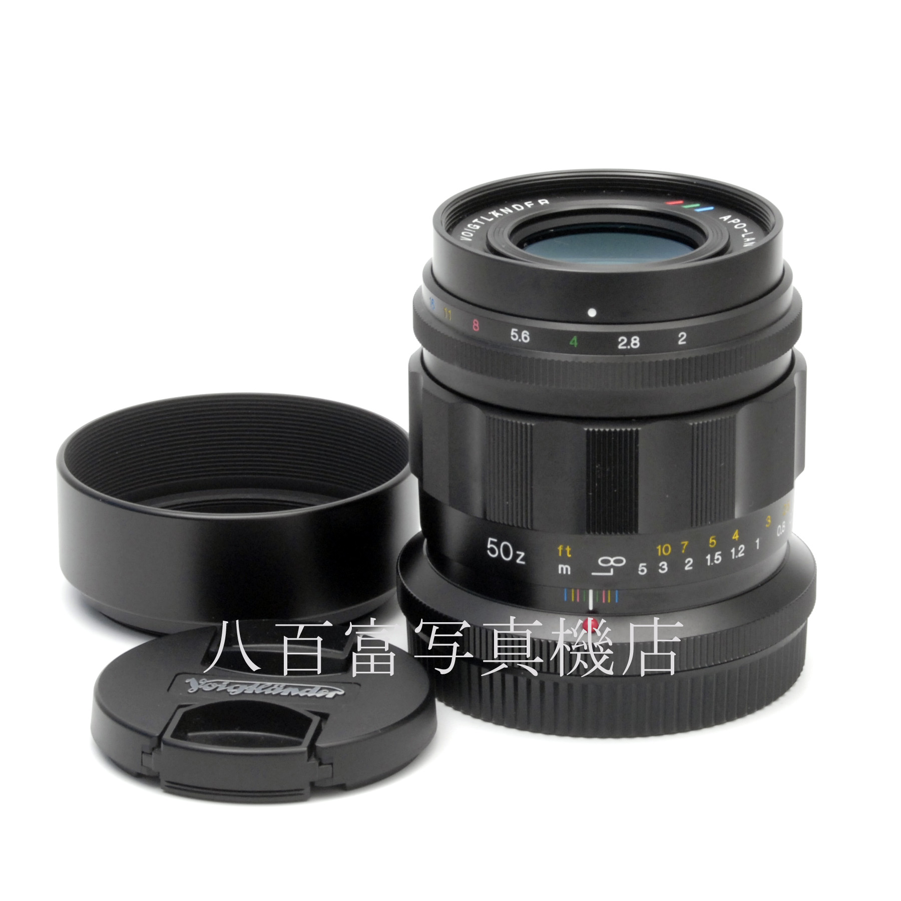 【中古】 フォクトレンダー アポ-ランター 50mm F2 ASPH ニコンZマウント voigtlander APO-LANTHAR 中古交換レンズ 65580