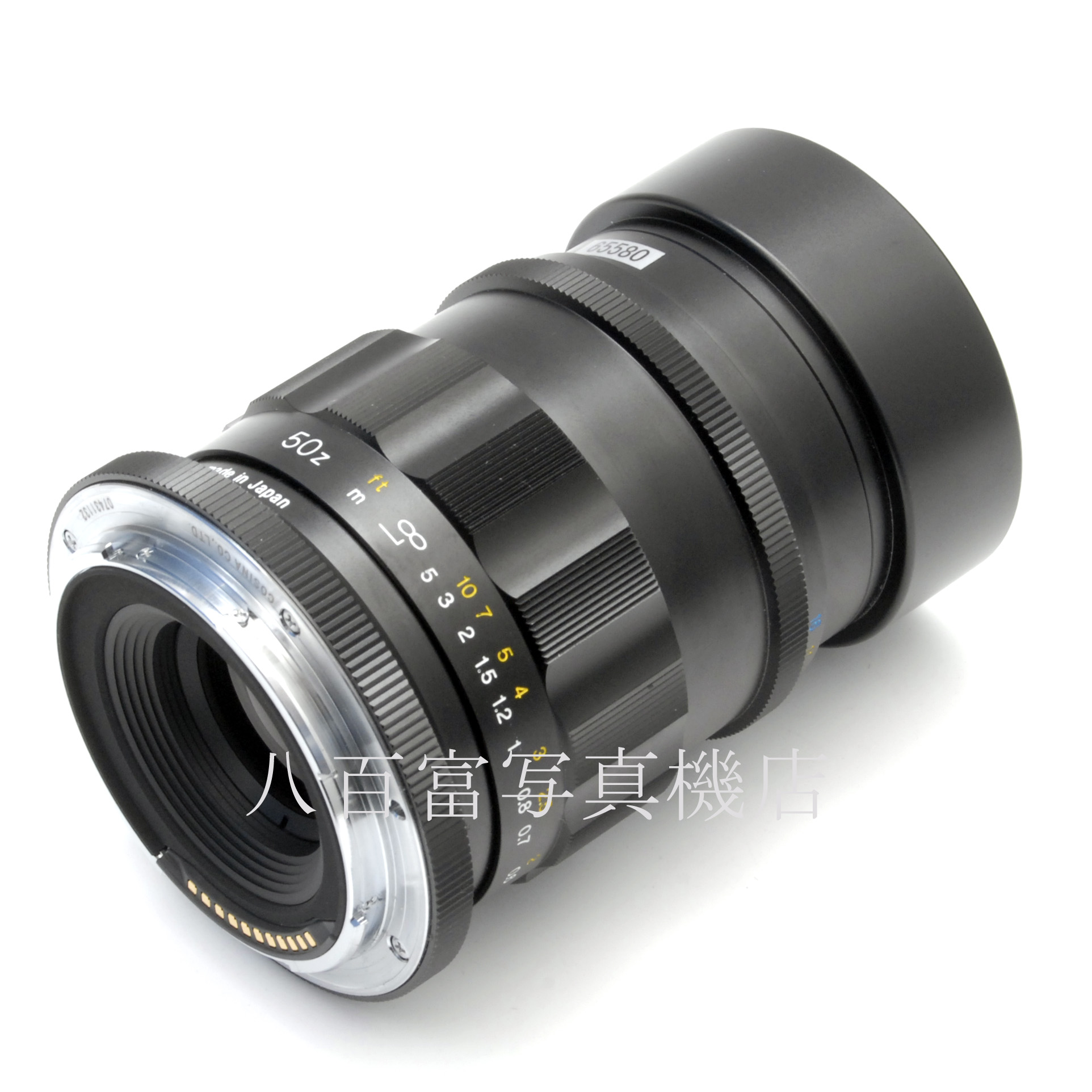 【中古】 フォクトレンダー アポ-ランター 50mm F2 ASPH ニコンZマウント voigtlander APO-LANTHAR 中古交換レンズ 65580